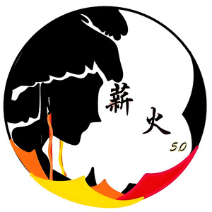 灯影千秋 伴奏