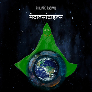 मेंटेलोर - अध्याय 6