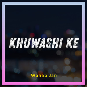 Khampara Na Khanthe