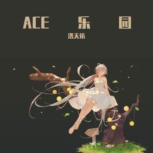 我的悲伤是水做的