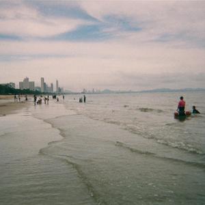 ปล่อยให้มันเป็นเพียงความทรงจำ