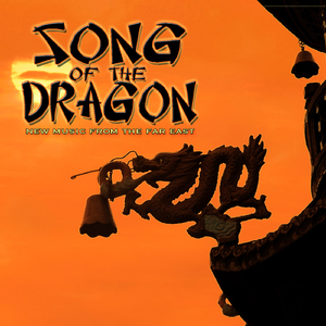 Song of the Dragon