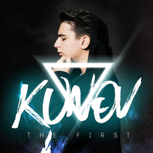 Без тебя (Original Mix)