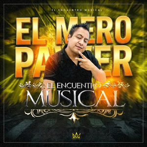 La Feria de Cepillin