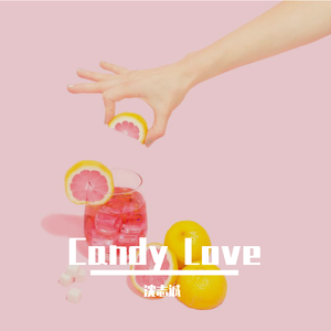 candy love