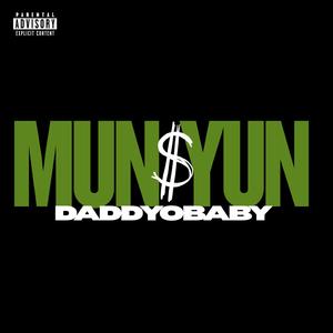 MunYun
