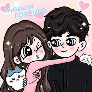 不说（翻自周公）