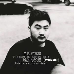 跑操进行曲（1234）