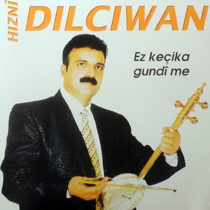 Dılo