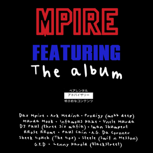 Smack (feat. Murda Mook, AL, Rrose Rrome & Ag da Coroner)