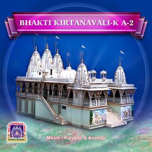 Shreejibapa O Swamibapa