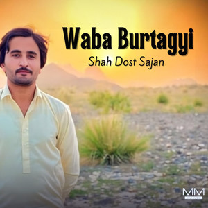Waba Burtagy
