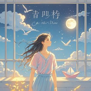 可柔的时光_柔宝