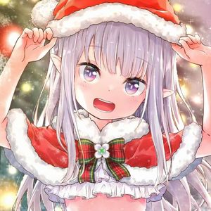 今年圣诞节我不想一人过