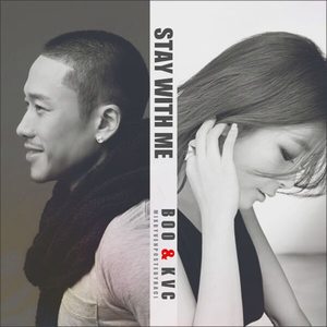 곁에 있어줘（留在我身边）（Cover 花耀飞 / TaeHa）