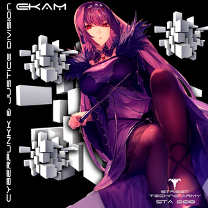 Ekam