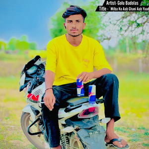 Milba Ko Aab Ghani Aab Yaad