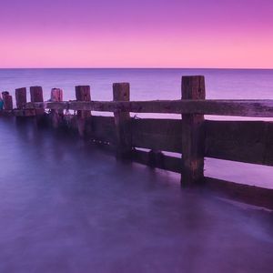 漂洋过海来看你