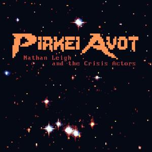 Pirkei Avot (Single Mix)