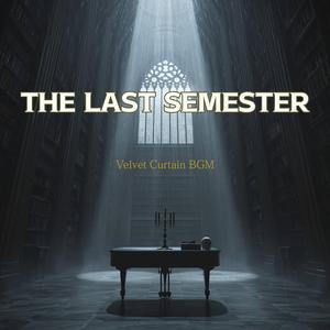 A Letter Never Sent (부치지 못한 편지)