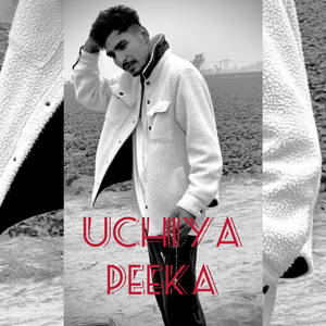 Uchiya Peeka