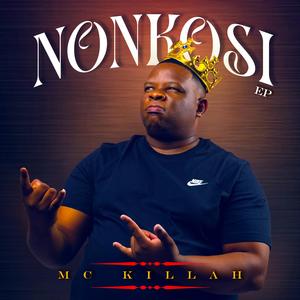 Izinkomo zami Remix (feat. Okwanda, Maduma Intandane kababa, Mxo waka Mhlanga, Madynangwe, Pat Polisane, Elnab, Islwane, King Kruizer & Fanatic SA)