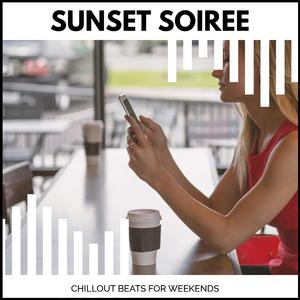 Narayana (South Indian Upbeat World)