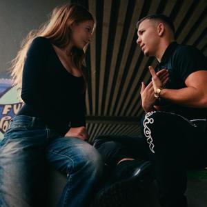 Hozzád való (feat. M.K)