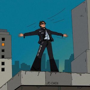 越万山（Prod by.LGlywww）