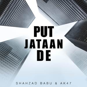 Put Jataan De