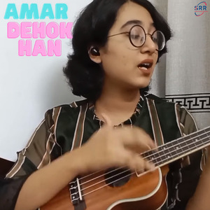 Amar Dehokhan