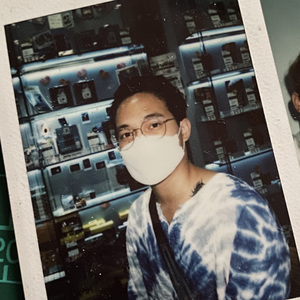 ปีนี้ไม่มีเธออยู่