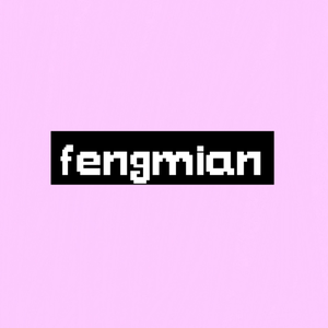 万磁王（prod by.killa)