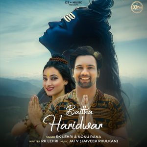 Baitha Haridwar (feat. Rahul Saini)