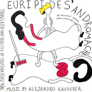 The Promise Is Water