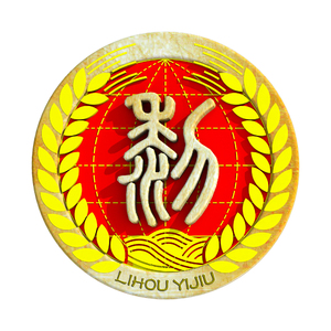 黎氏之歌-并四舞曲-黎济宁（男声）