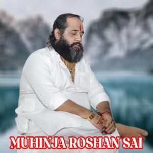 MUHINJA ROSHAN SAI (Live)