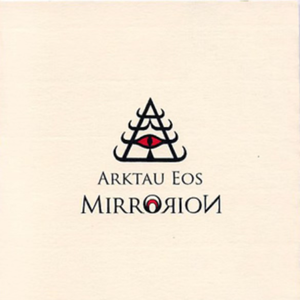 The Vitric Portal