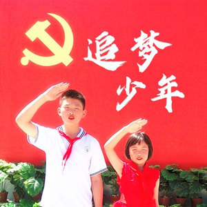 追梦少年 (男女生演唱版)