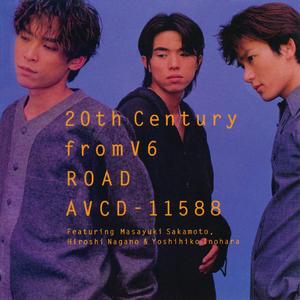 ダーザイン ～風の吹く街で～