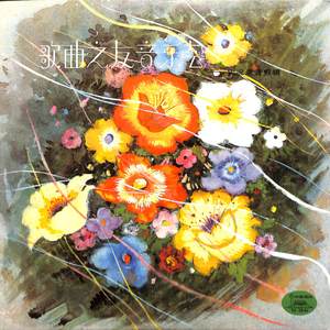 塔里木河，故乡的河