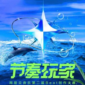 盛夏派对 【Free】我在80年代的海滩冲浪