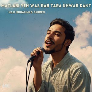 Mataus Ne Kana Laila