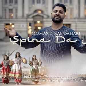Speena Da Jenai (feat. Momand Kandahari)