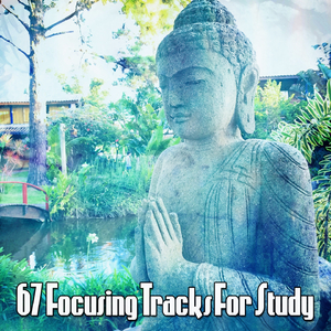 Hall of Contemplation