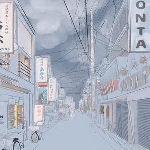 Yuzu (feat. Joshua Bation)