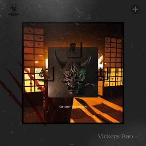 「NOT FREE 」鬼武士