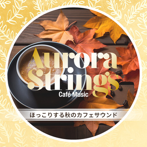 Vibrant Autumn Vignettes (Key Db Ver.)