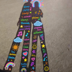 我们不再是我们