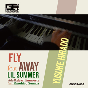 Fly Away feat. Lil Summer